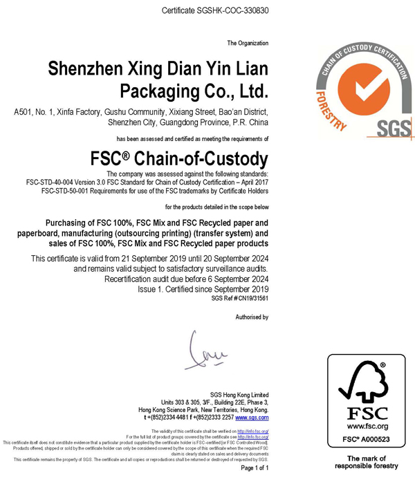 Home 7 FSC Certificate